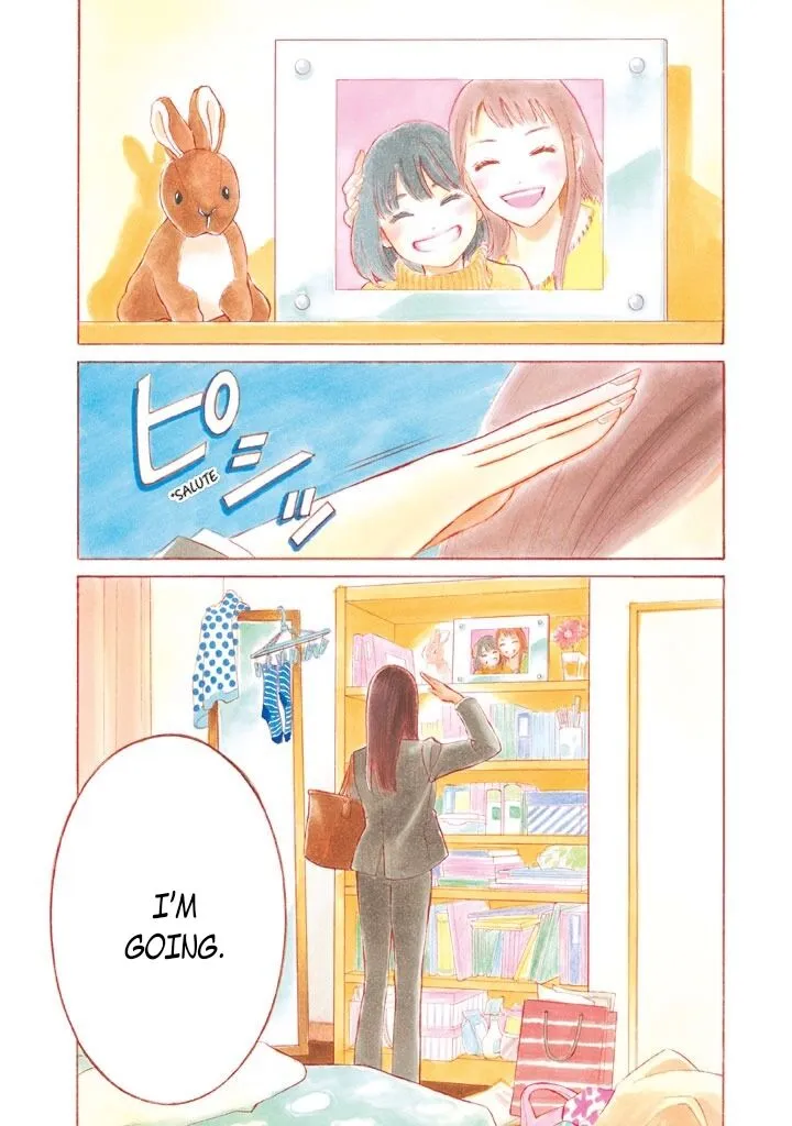 Life 2: Giver/Taker Chapter 1 page 4 - 