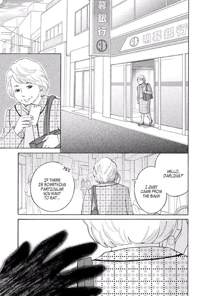 Life 2: Giver/Taker Chapter 1 page 5 - 