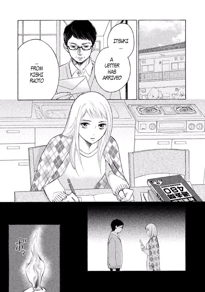 Life 2: Giver/Taker Chapter 1 page 88 - 