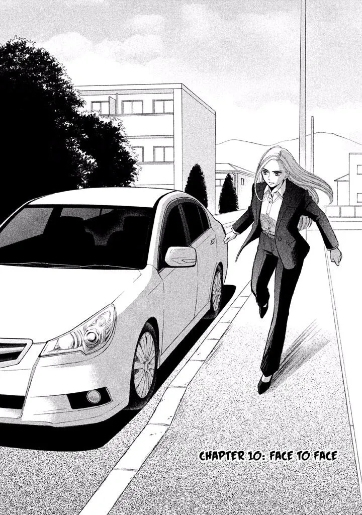 Life 2: Giver/Taker Chapter 10 page 2 - 