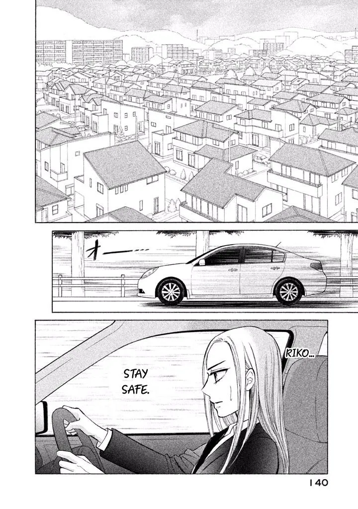Life 2: Giver/Taker Chapter 10 page 11 - 