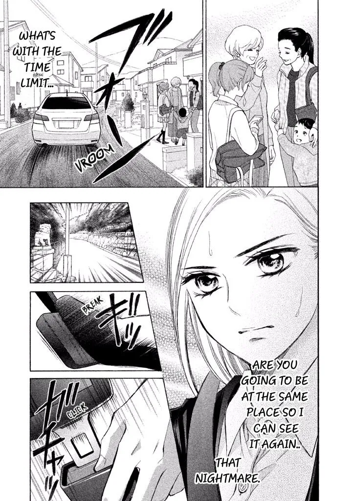 Life 2: Giver/Taker Chapter 10 page 12 - 