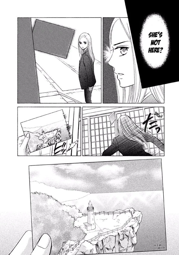 Life 2: Giver/Taker Chapter 10 page 15 - 