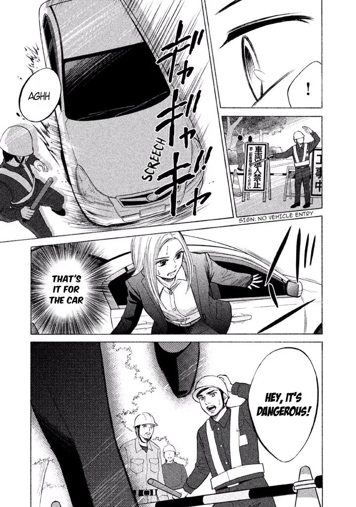 Life 2: Giver/Taker Chapter 10 page 26 - 