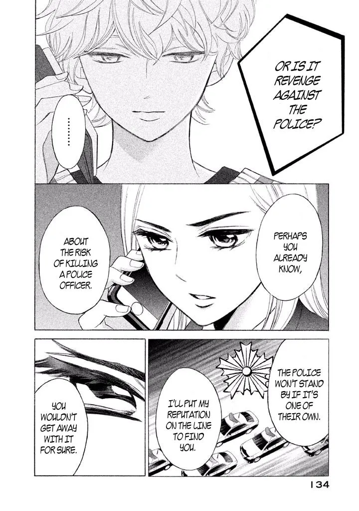 Life 2: Giver/Taker Chapter 10 page 5 - 