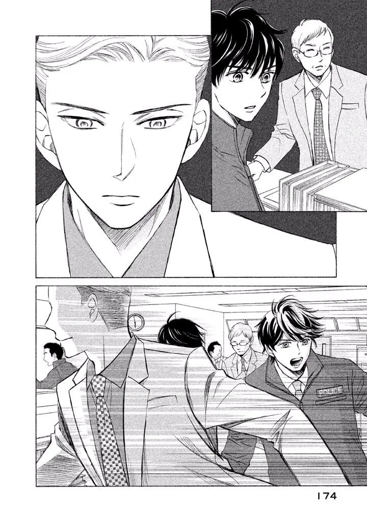 Life 2: Giver/Taker Chapter 10 page 44 - 