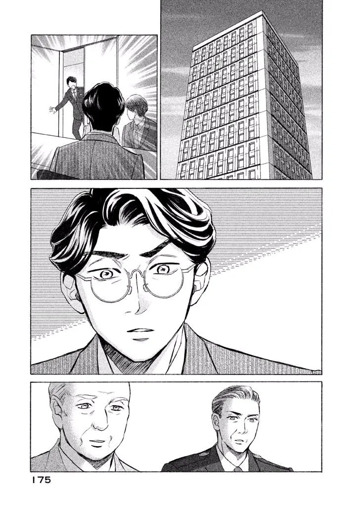 Life 2: Giver/Taker Chapter 10 page 45 - 