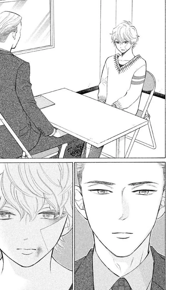 Life 2: Giver/Taker Chapter 12 page 11 - 