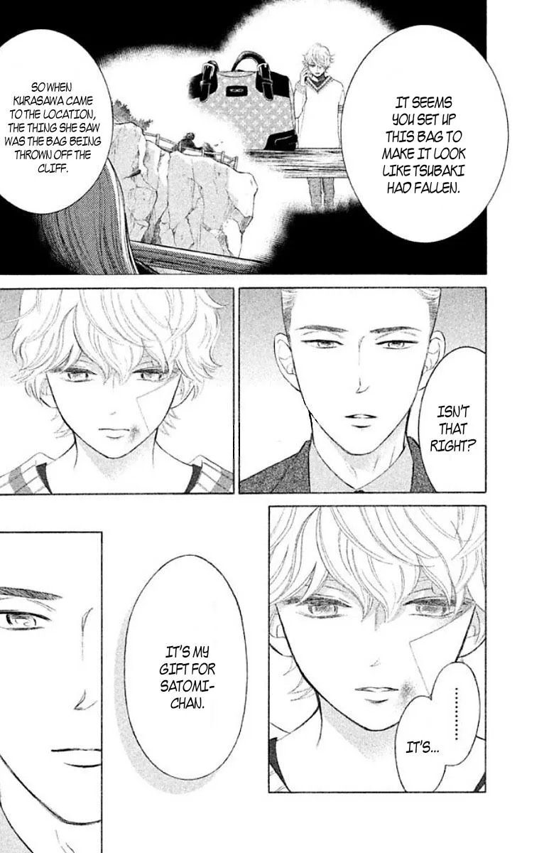 Life 2: Giver/Taker Chapter 12 page 13 - 