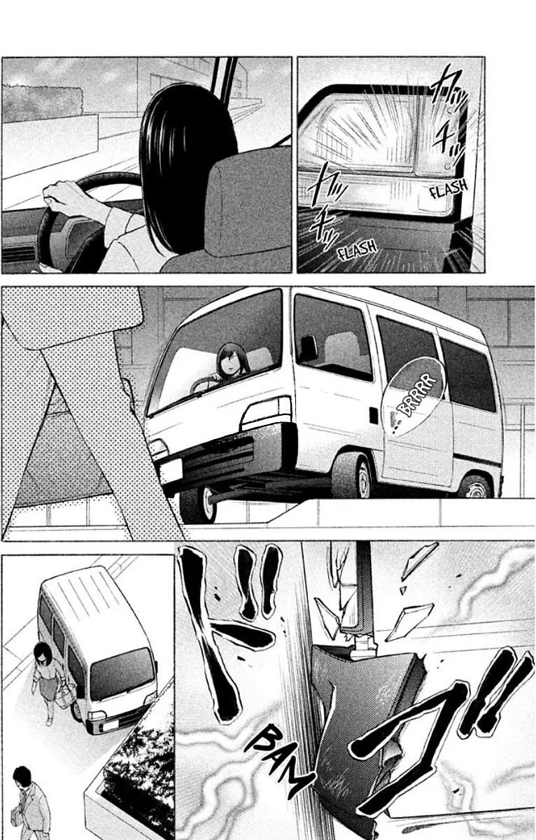 Life 2: Giver/Taker Chapter 12 page 4 - 