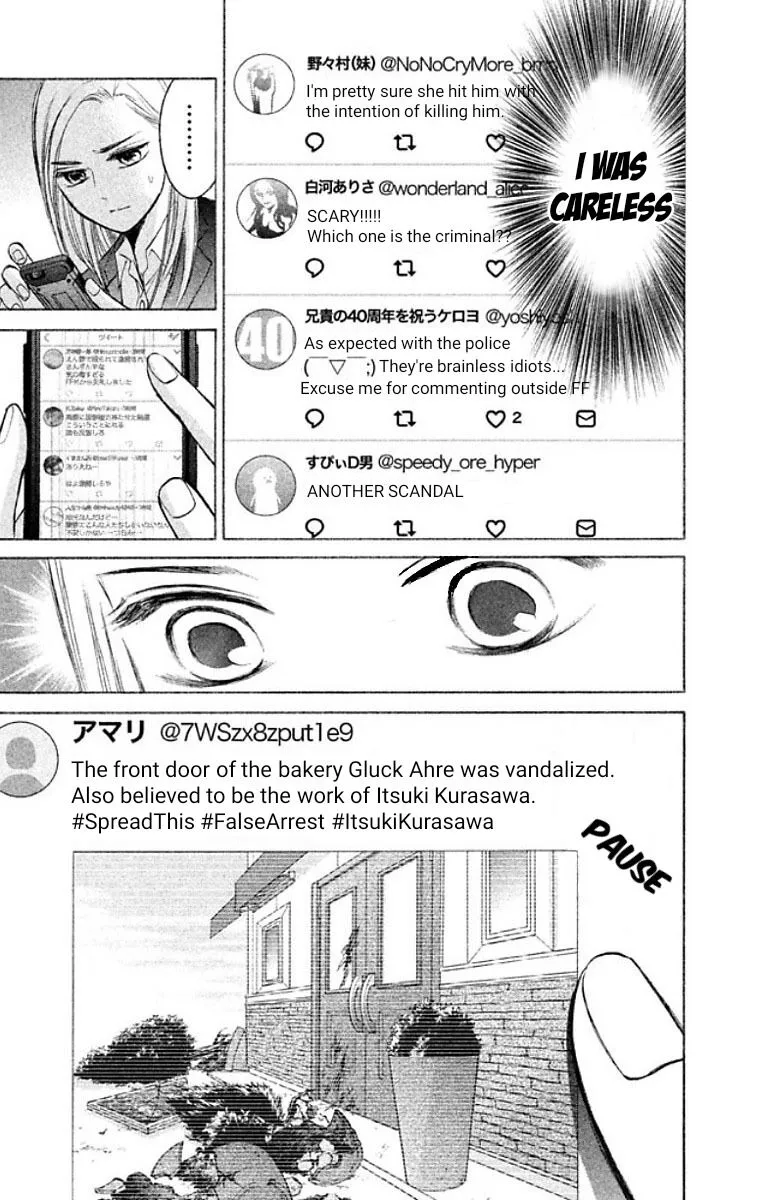 Life 2: Giver/Taker Chapter 13 page 18 - 
