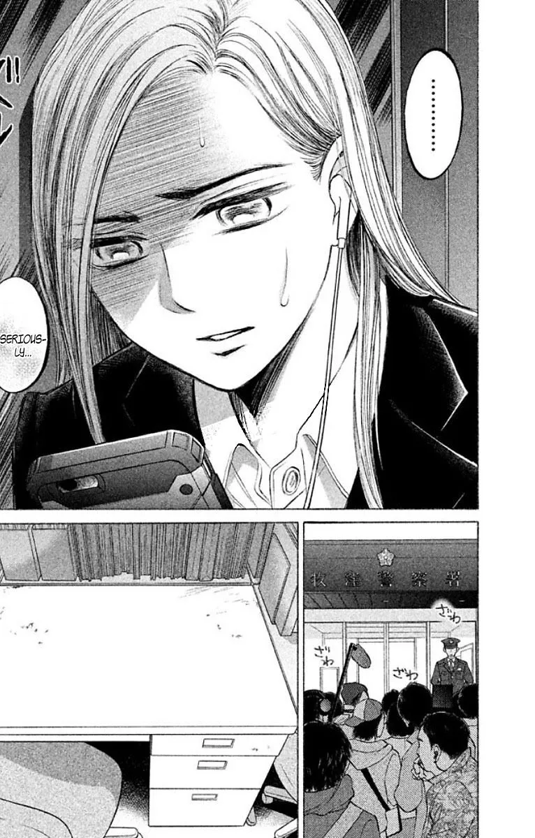Life 2: Giver/Taker Chapter 13 page 24 - 