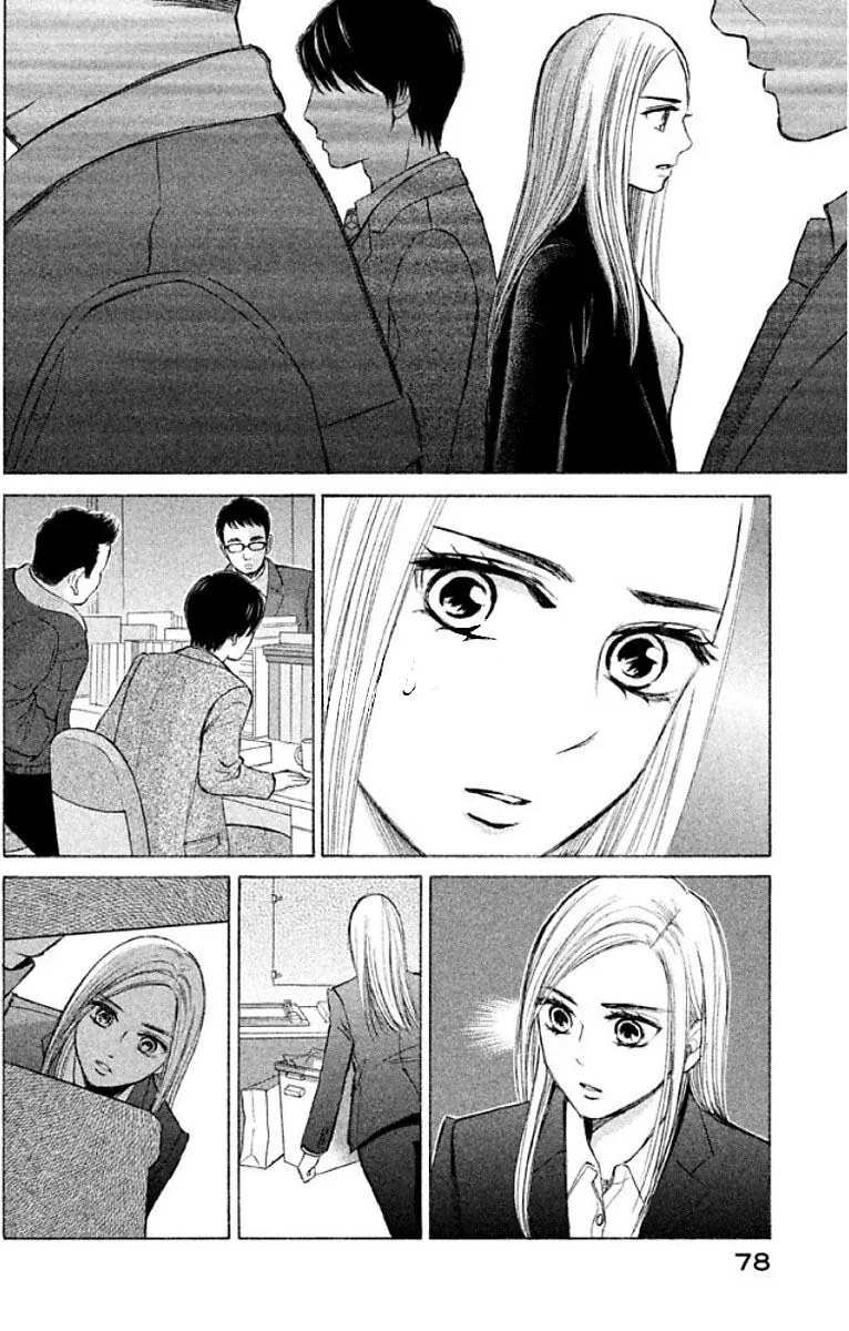 Life 2: Giver/Taker Chapter 13 page 27 - 