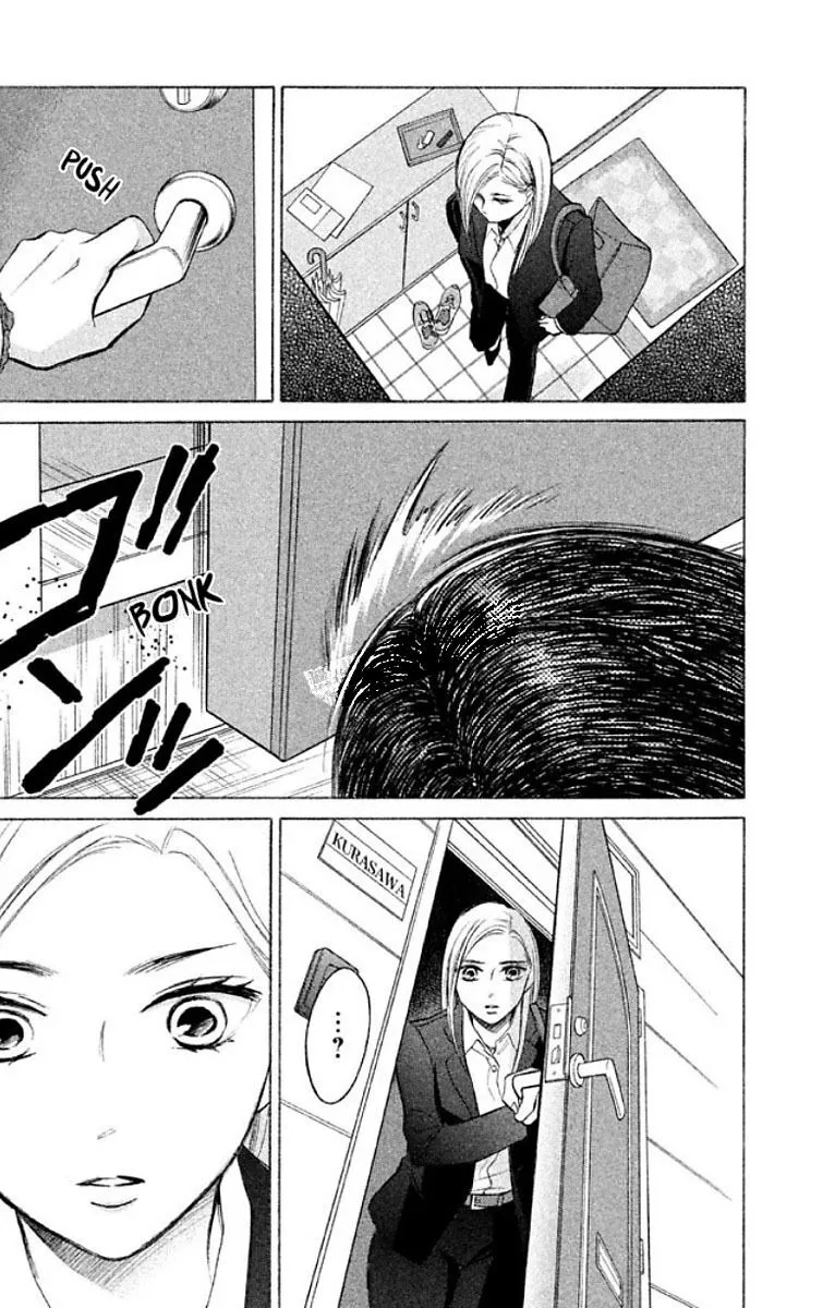 Life 2: Giver/Taker Chapter 13 page 4 - 