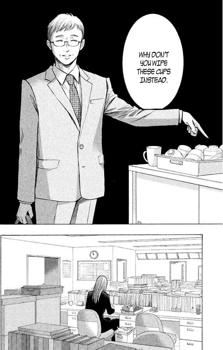 Life 2: Giver/Taker Chapter 13 page 35 - 