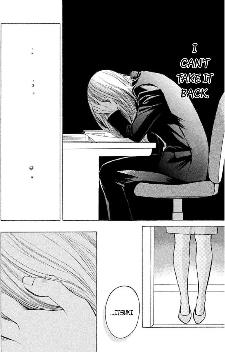 Life 2: Giver/Taker Chapter 13 page 39 - 