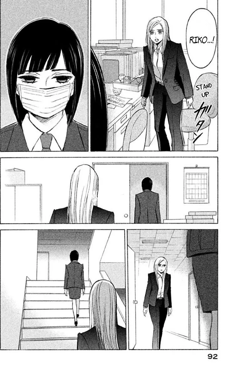 Life 2: Giver/Taker Chapter 13 page 41 - 