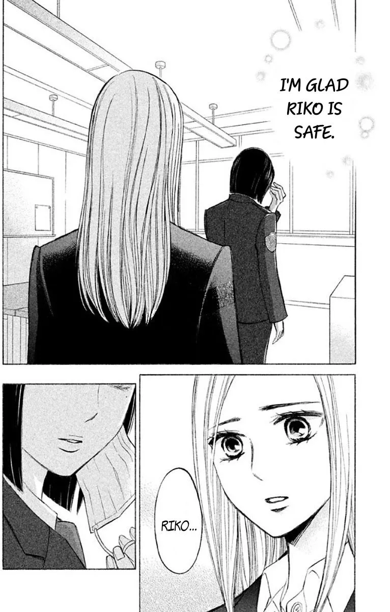 Life 2: Giver/Taker Chapter 13 page 43 - 
