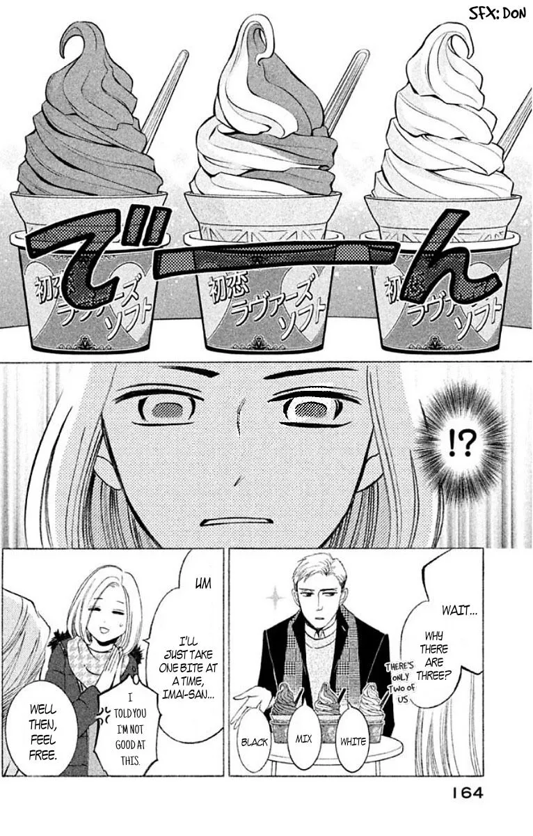 Life 2: Giver/Taker Chapter 15 page 23 - 
