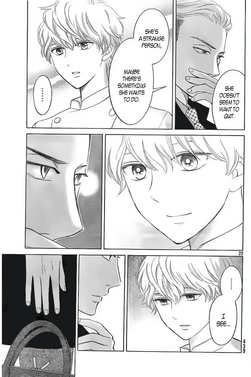 Life 2: Giver/Taker Chapter 16 page 23 - 