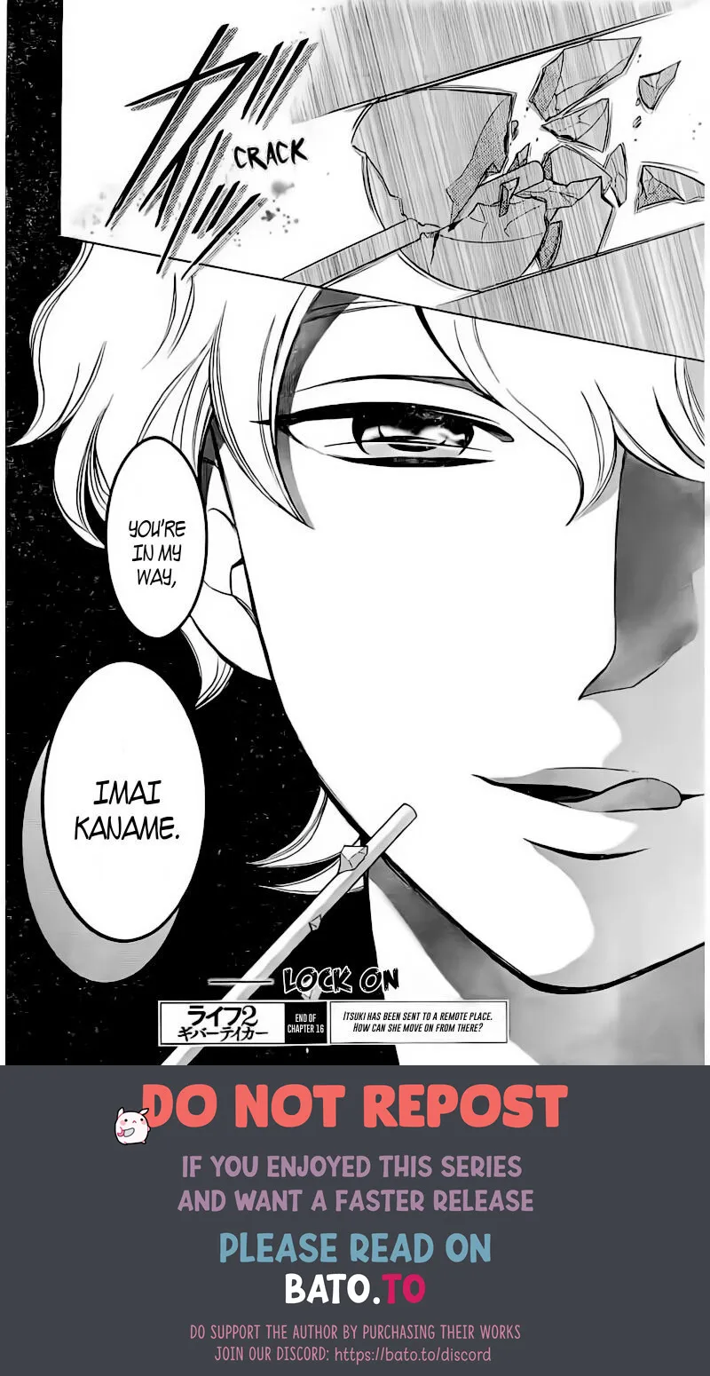 Life 2: Giver/Taker Chapter 16 page 39 - 