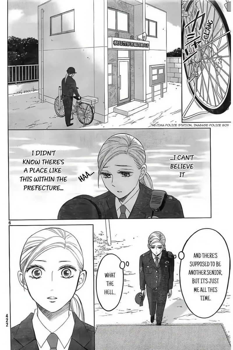 Life 2: Giver/Taker Chapter 16 page 6 - 