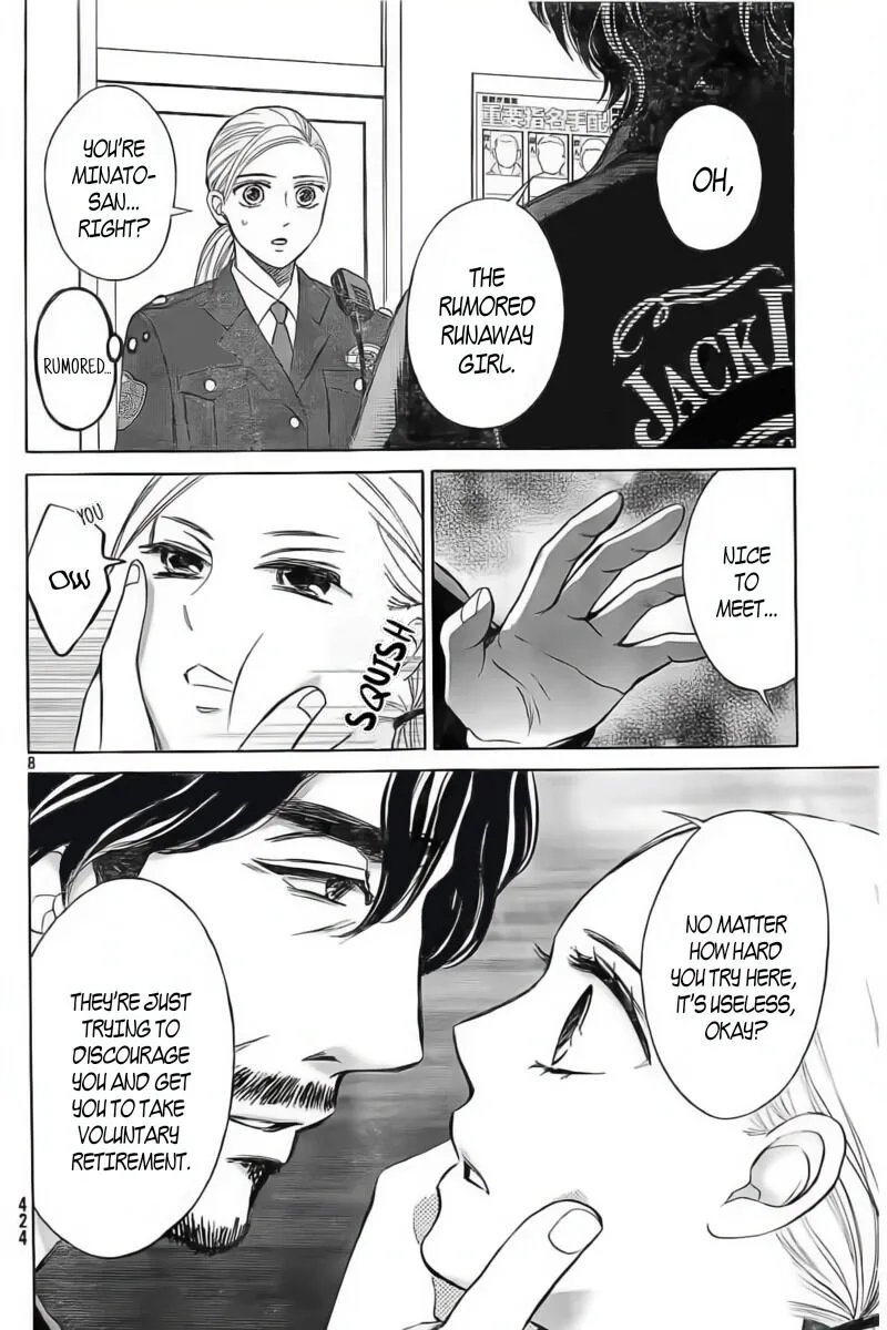 Life 2: Giver/Taker Chapter 16 page 8 - 