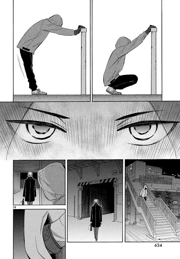 Life 2: Giver/Taker Chapter 17 page 15 - 