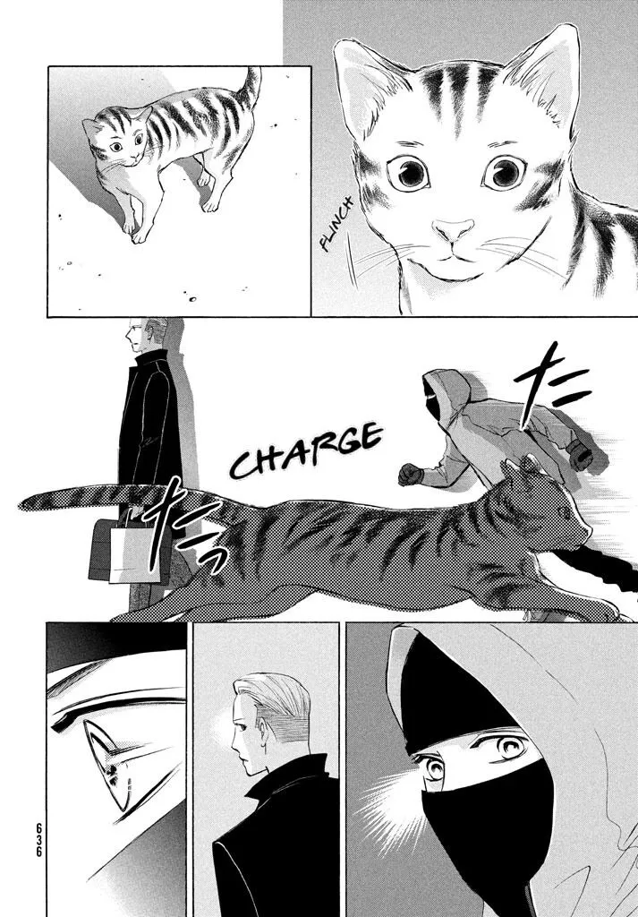 Life 2: Giver/Taker Chapter 17 page 17 - 