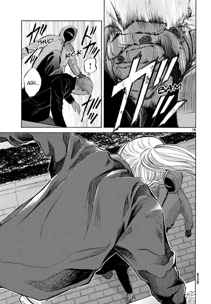 Life 2: Giver/Taker Chapter 17 page 20 - 