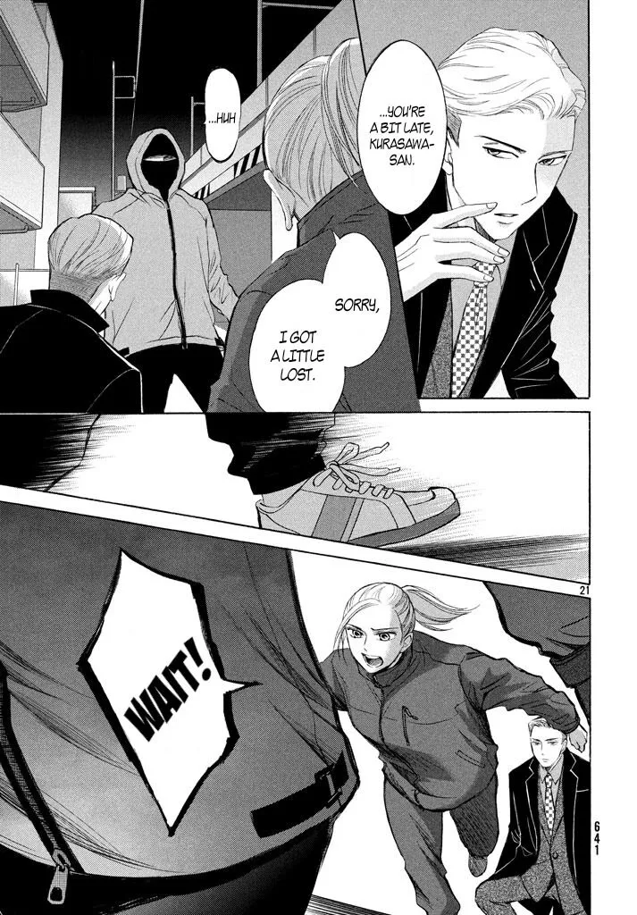 Life 2: Giver/Taker Chapter 17 page 22 - 