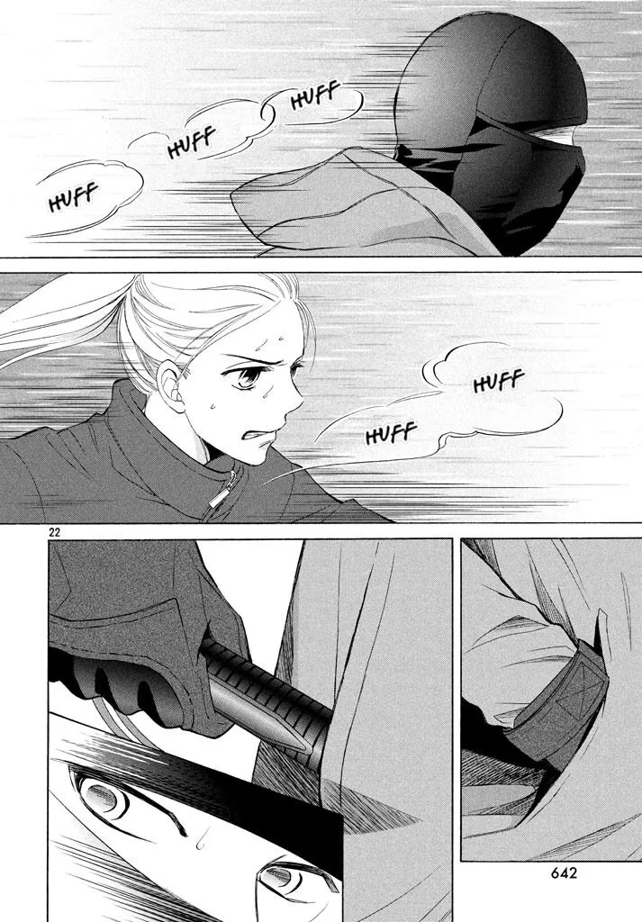Life 2: Giver/Taker Chapter 17 page 23 - 