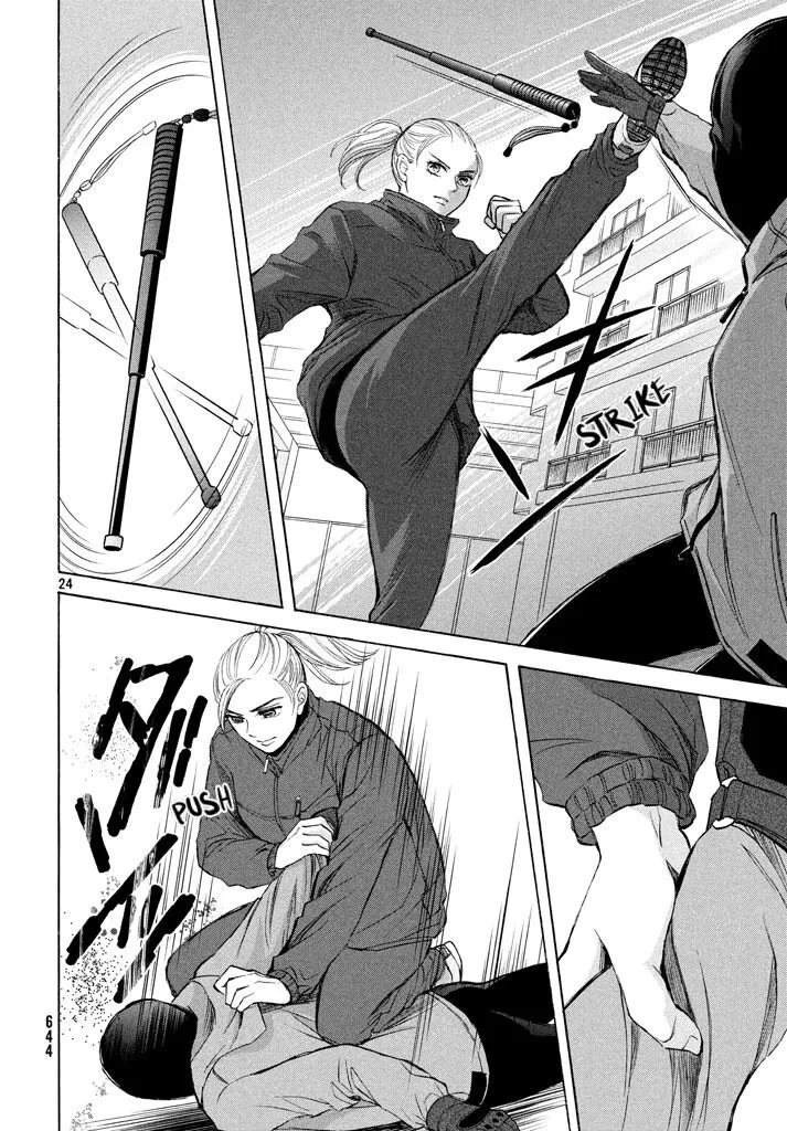 Life 2: Giver/Taker Chapter 17 page 25 - 