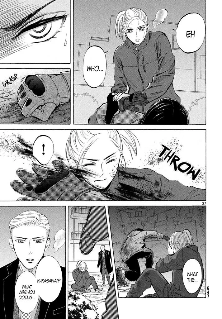 Life 2: Giver/Taker Chapter 17 page 28 - 