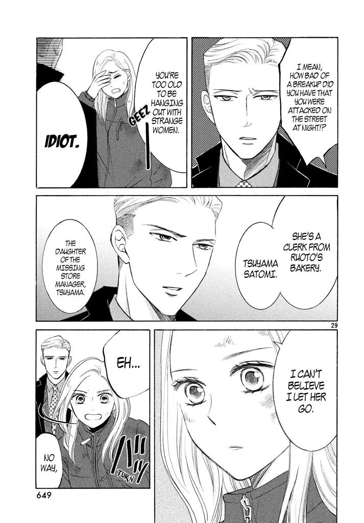 Life 2: Giver/Taker Chapter 17 page 30 - 