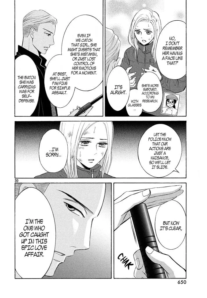 Life 2: Giver/Taker Chapter 17 page 31 - 