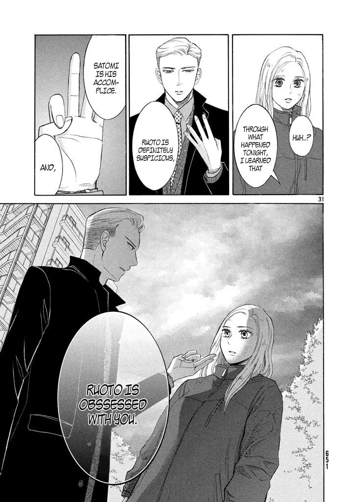 Life 2: Giver/Taker Chapter 17 page 32 - 