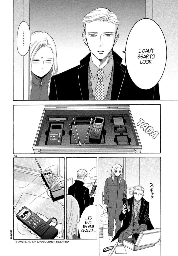 Life 2: Giver/Taker Chapter 17 page 35 - 