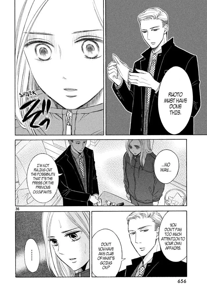 Life 2: Giver/Taker Chapter 17 page 37 - 