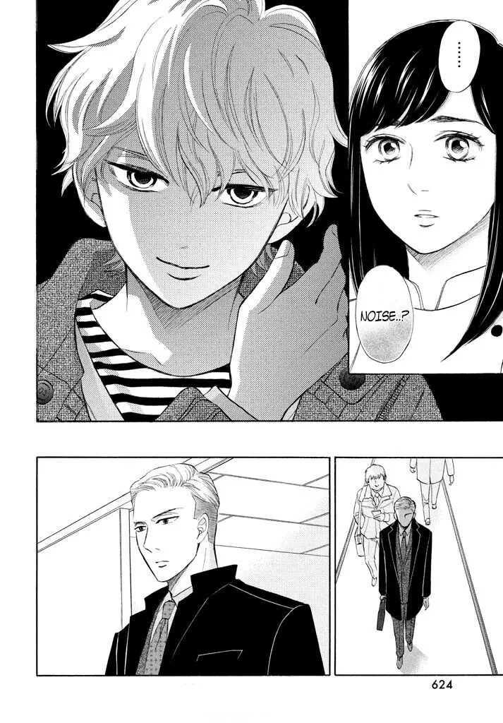 Life 2: Giver/Taker Chapter 17 page 5 - 