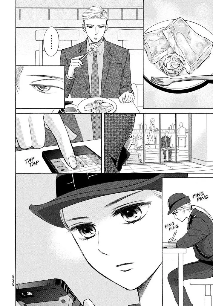 Life 2: Giver/Taker Chapter 17 page 7 - 