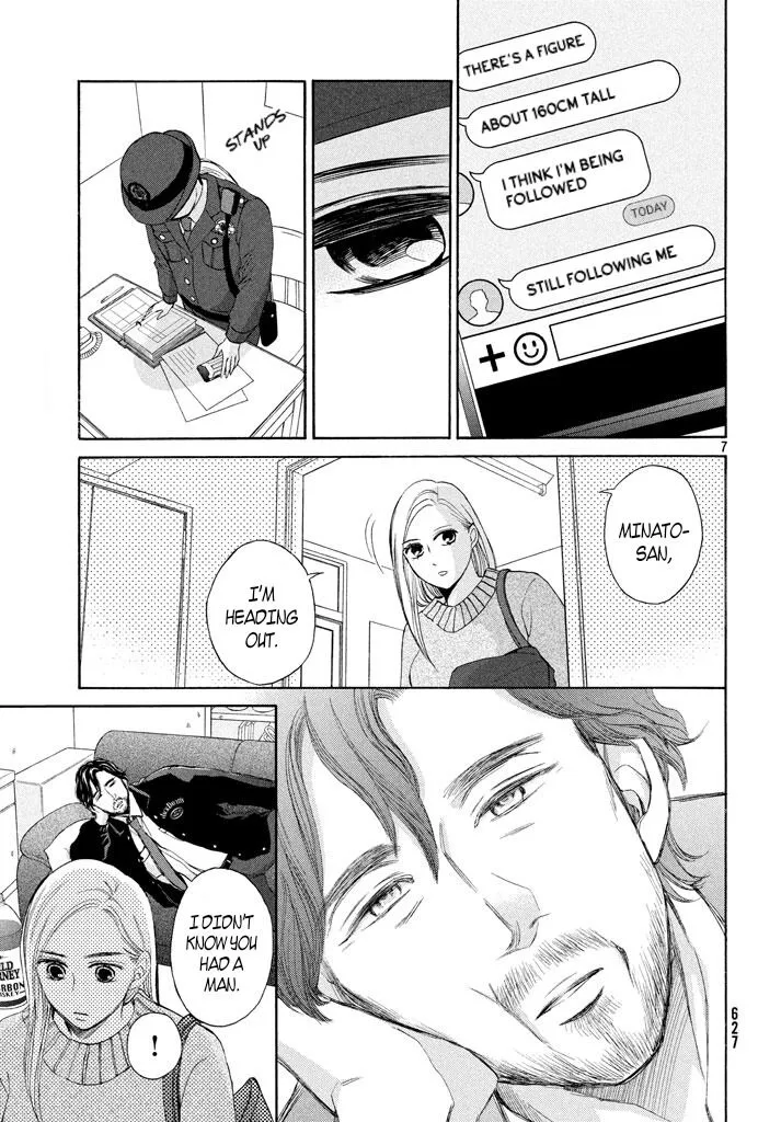 Life 2: Giver/Taker Chapter 17 page 8 - 