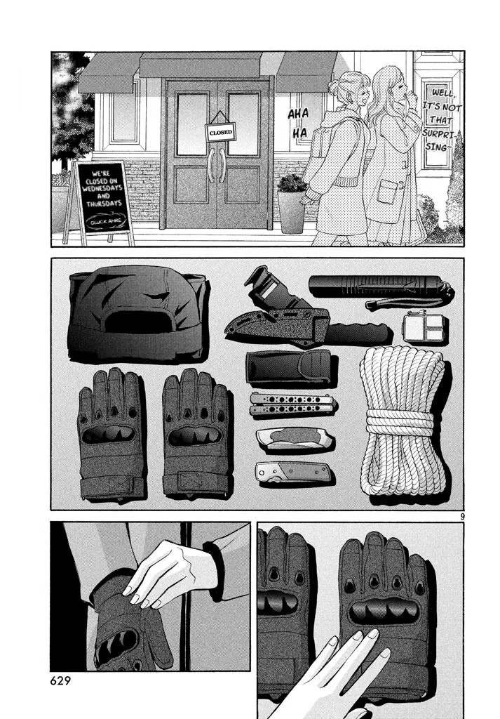 Life 2: Giver/Taker Chapter 17 page 10 - 