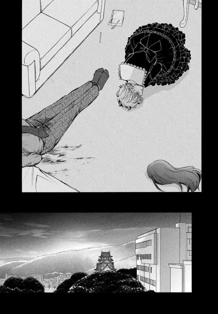 Life 2: Giver/Taker Chapter 19 page 21 - 