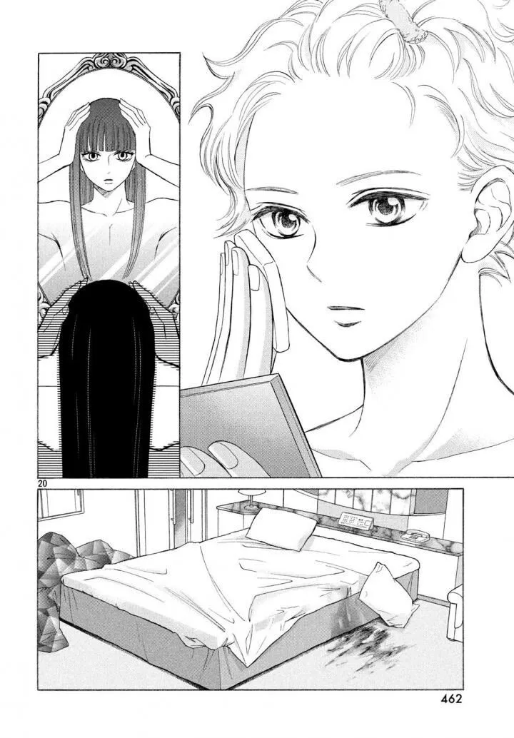 Life 2: Giver/Taker Chapter 19 page 22 - 