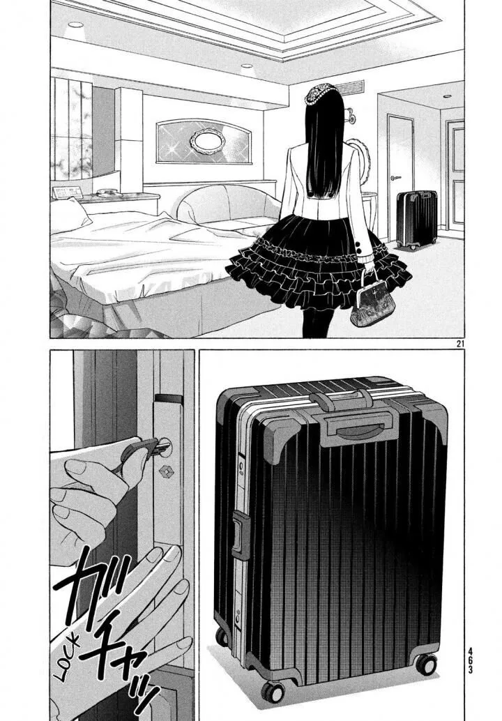 Life 2: Giver/Taker Chapter 19 page 23 - 