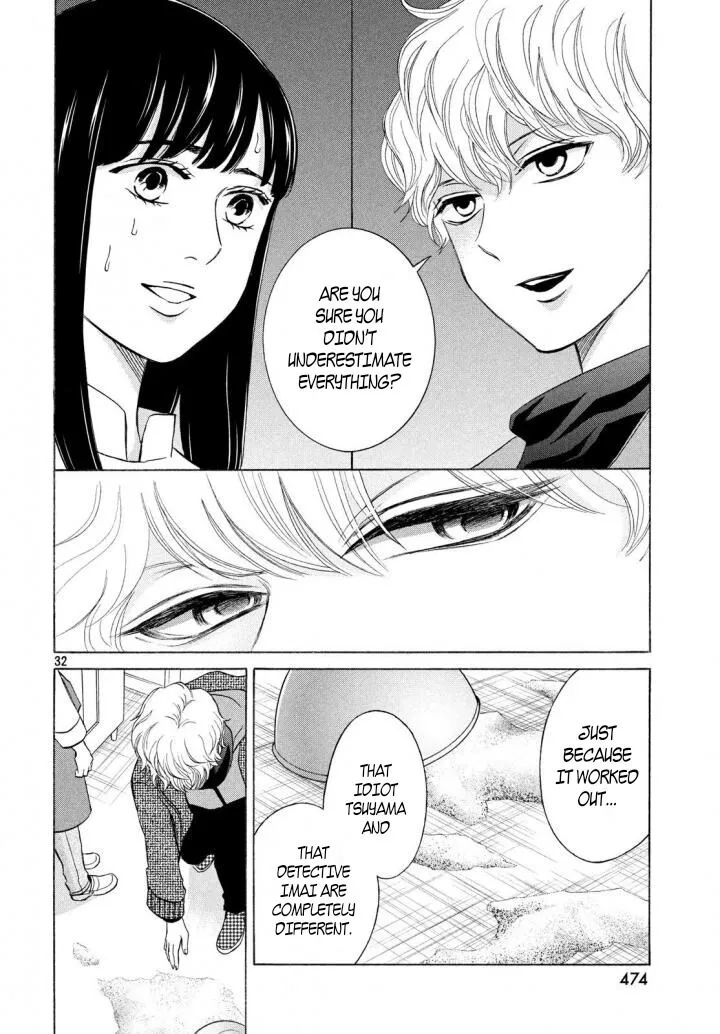 Life 2: Giver/Taker Chapter 19 page 34 - 