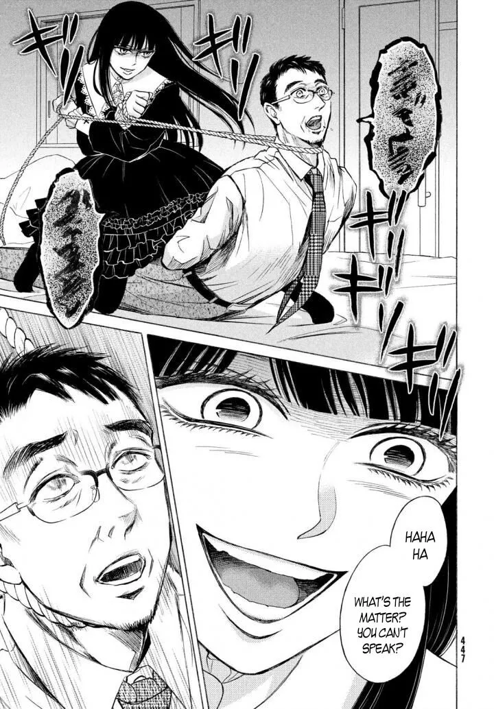 Life 2: Giver/Taker Chapter 19 page 7 - 