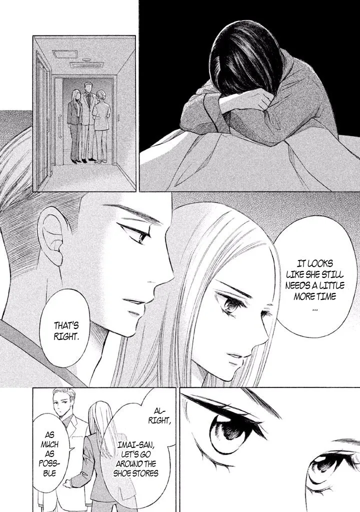 Life 2: Giver/Taker Chapter 2 page 20 - 