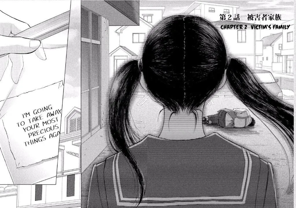 Life 2: Giver/Taker Chapter 2 page 3 - 